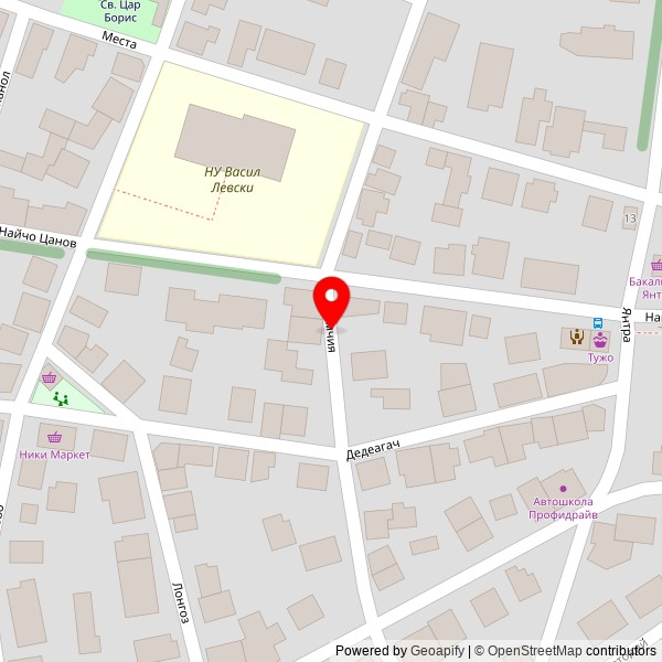 СЕРВИЗ ДИМЧЕВА ЕООД